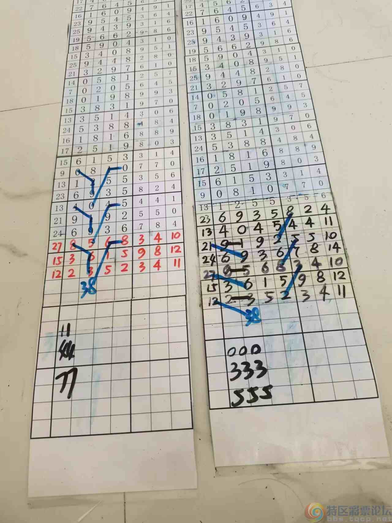 wechat_upload1698625578653ef82a54200