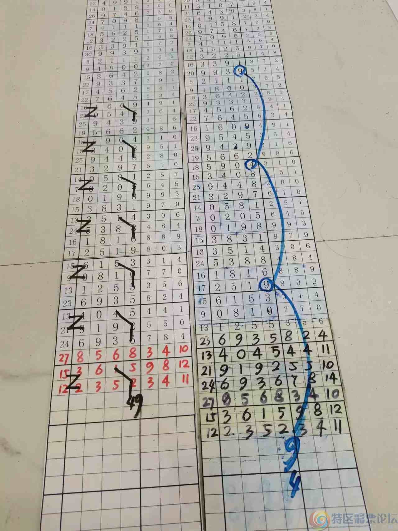 wechat_upload1698625583653ef82fce2c5