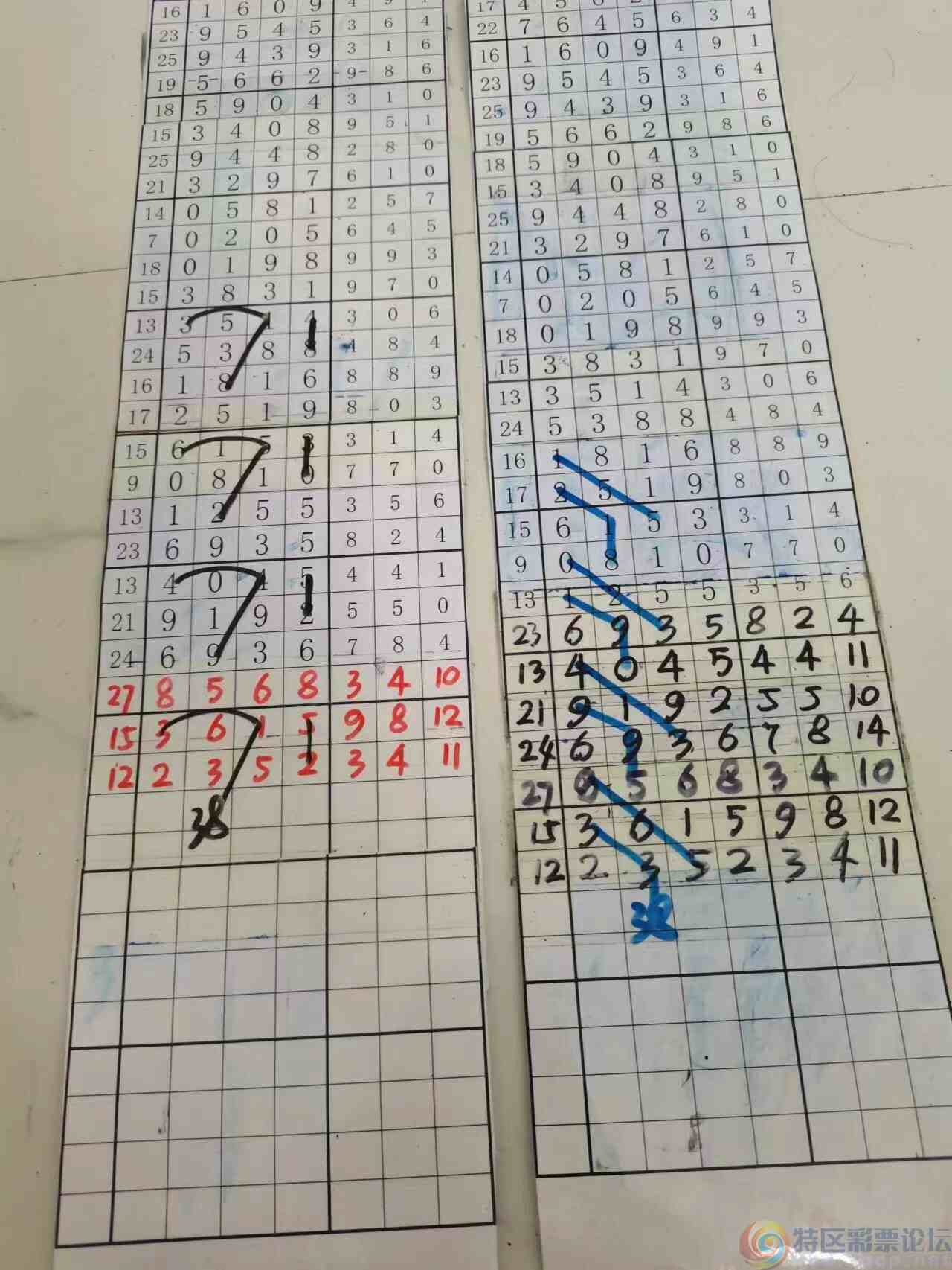 wechat_upload1698625596653ef83ca7773