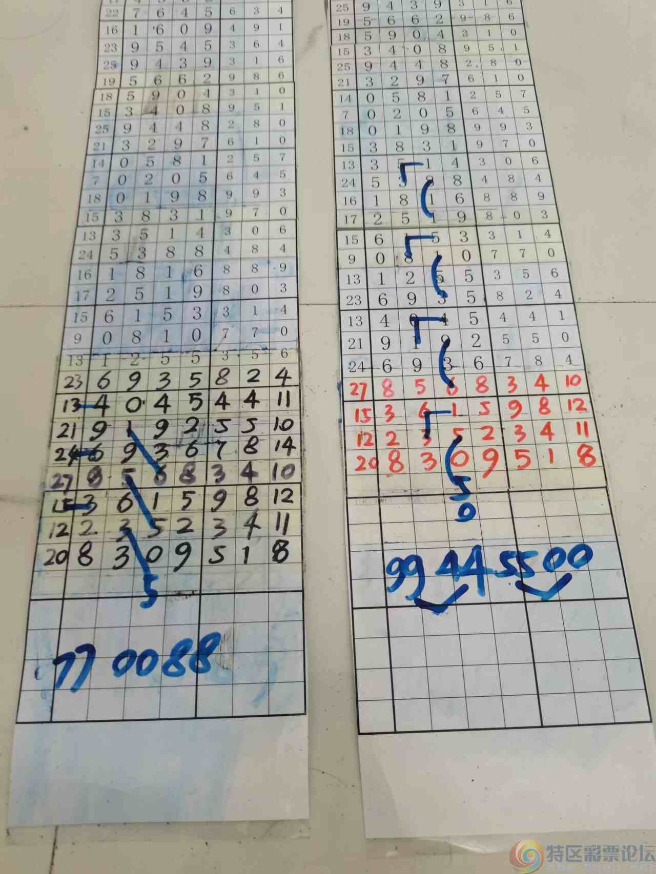 wechat_upload1698627211653efe8b77d9c