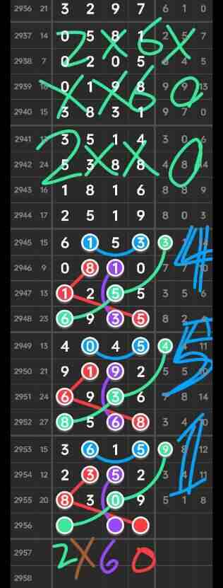 QQ��ͼ20231030101915.jpg