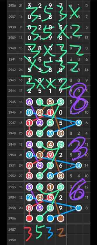 QQ��ͼ20231030101935.jpg