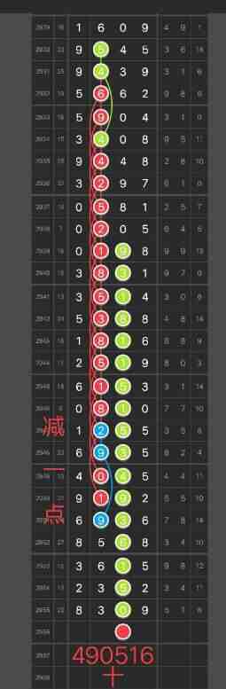 QQ��ͼ20231030102231.jpg