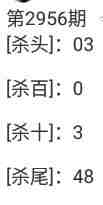 QQ��ͼ20231030102425.jpg