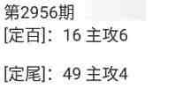 QQ��ͼ20231030102603.jpg