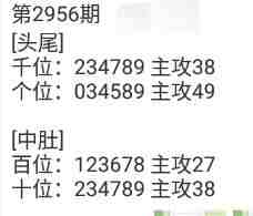 QQ��ͼ20231030143227.jpg