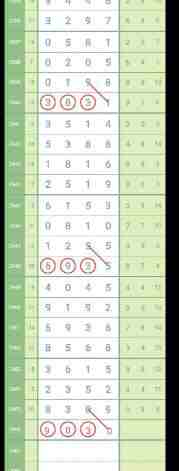 QQ��ͼ20231030144617.jpg