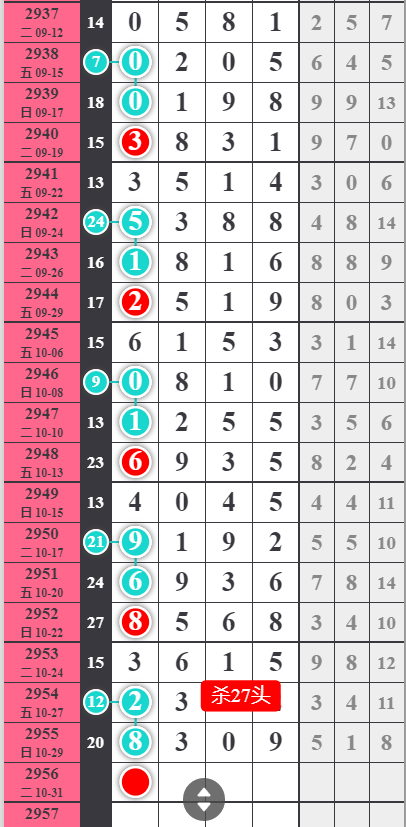 6f1d7f197d58e0fc48035ccc92c8fff.png