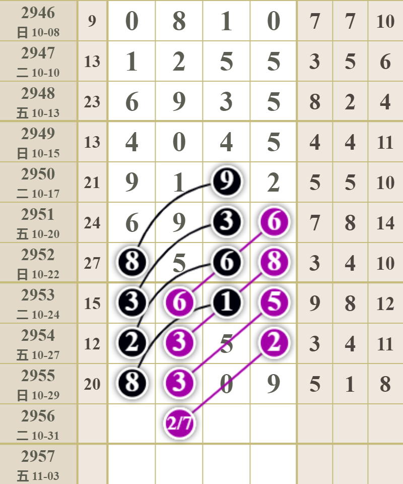 26.png