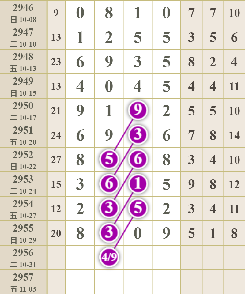 27.png