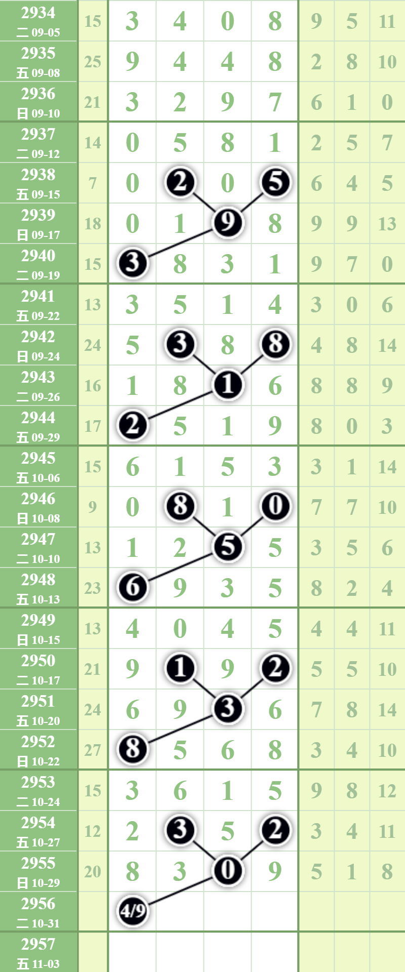 5.png