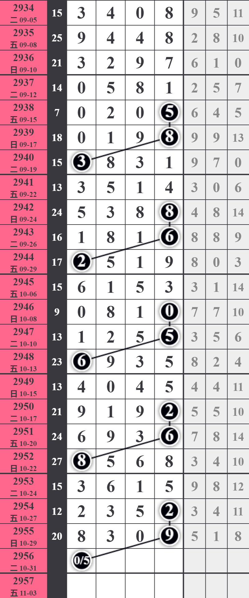 7.png