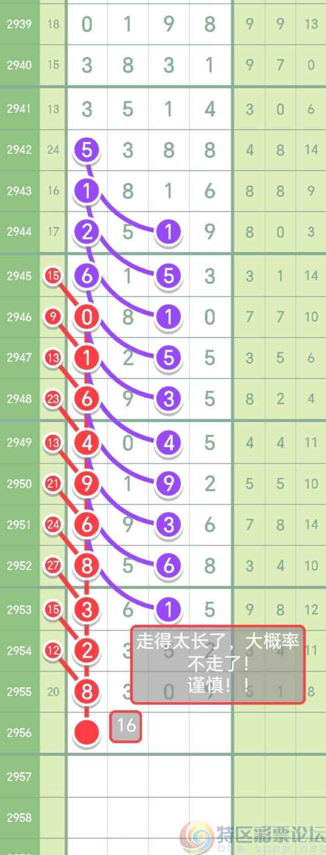 wechat_upload1698669278653fa2de618d7