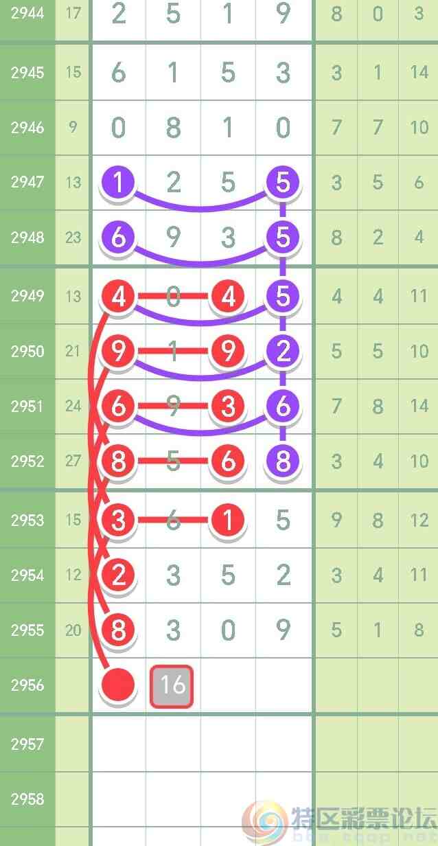 wechat_upload1698669280653fa2e095828