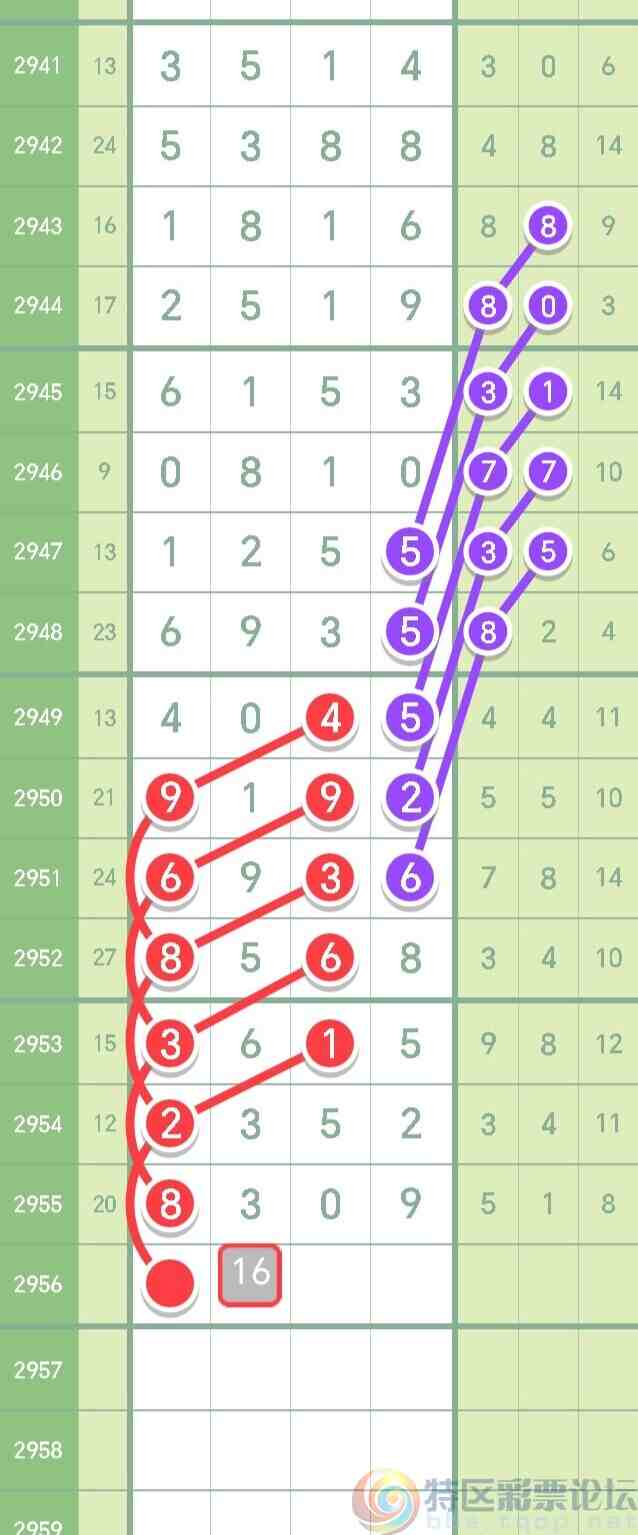 wechat_upload1698669282653fa2e205f97