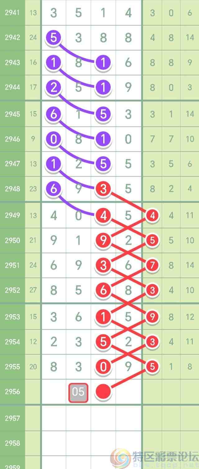 wechat_upload1698673787653fb47be548d