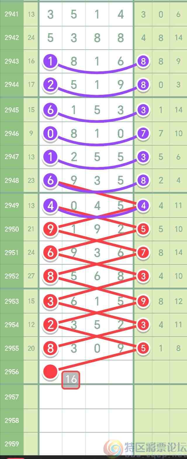 wechat_upload1698673788653fb47c8e2d8