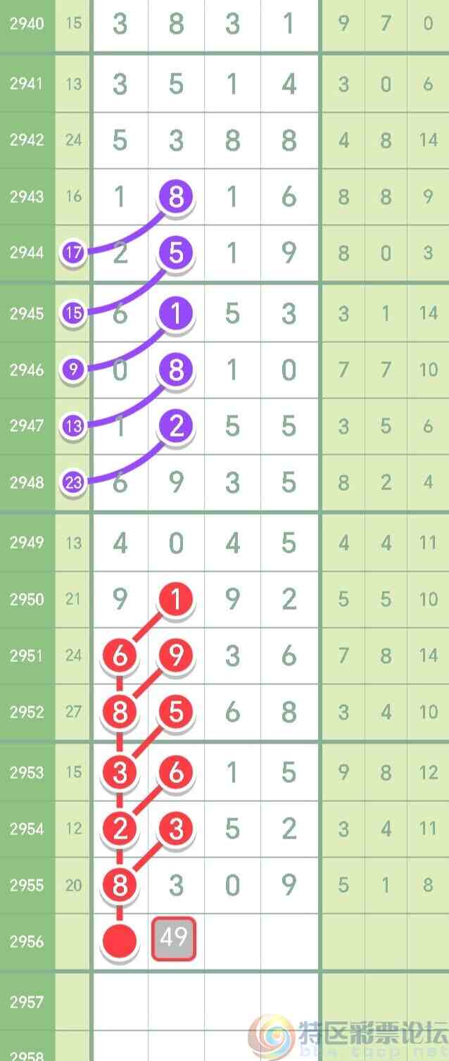 wechat_upload1698673789653fb47d39f9e