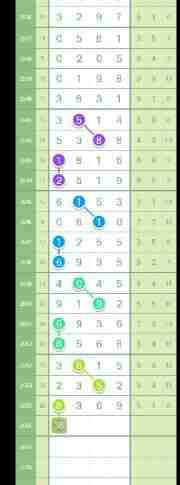 QQ��ͼ20231031085424.jpg