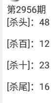 QQ��ͼ20231031090254.jpg