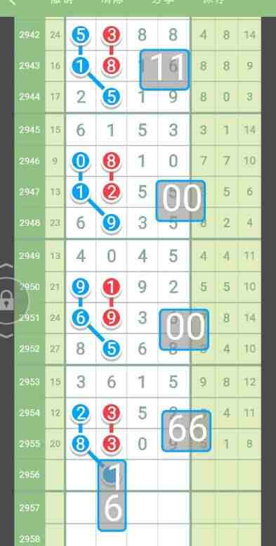 QQ��ͼ20231031090241.jpg
