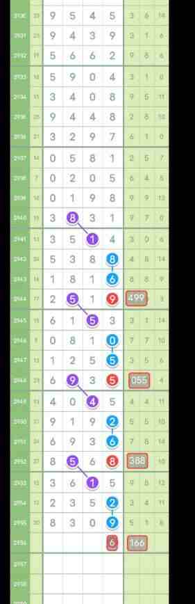QQ��ͼ20231031091523.jpg