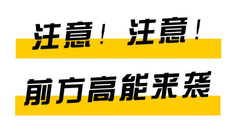 449e96982f8893f02d8460ee6e54de0b_20477803_1_thumb.gif
