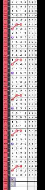 QQ��ͼ20231031105647.jpg