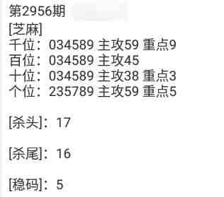 QQ��ͼ20231031105751.jpg