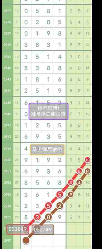 QQ��ͼ20231031110649.jpg