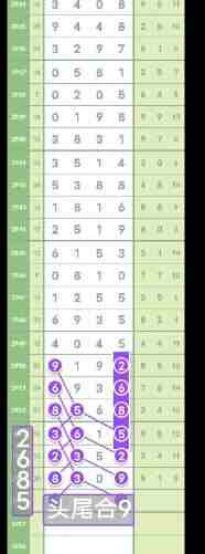 QQ��ͼ20231031115259.jpg