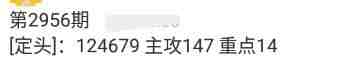 QQ��ͼ20231031115532.jpg