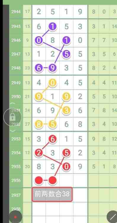 QQ��ͼ20231031144334.jpg