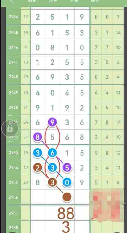 QQ��ͼ20231031145905.jpg
