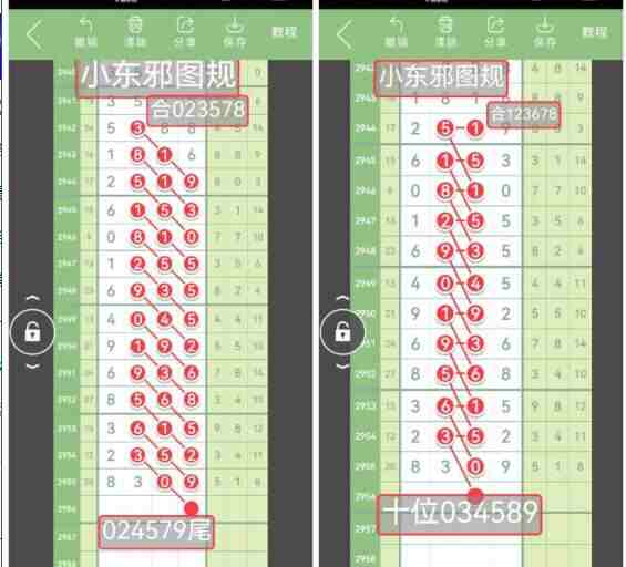 QQ��ͼ20231031170558.jpg