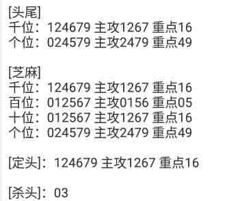 QQ��ͼ20231031170612.jpg