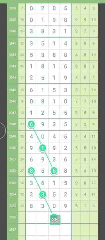 QQ��ͼ20231031171029.jpg
