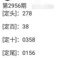 QQ��ͼ20231031171057.jpg