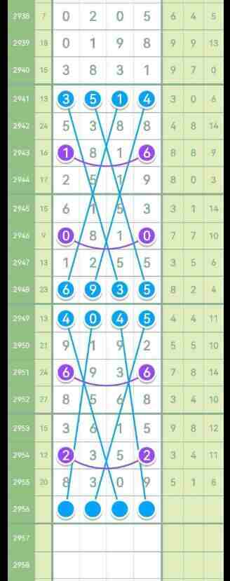 QQ��ͼ20231031171240.jpg
