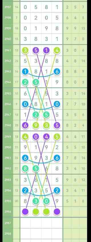 QQ��ͼ20231031171259.jpg