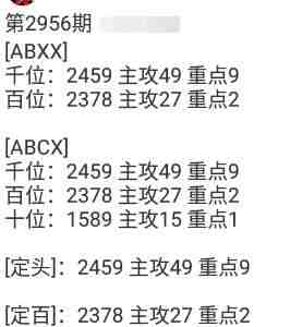 QQ��ͼ20231031171558.jpg