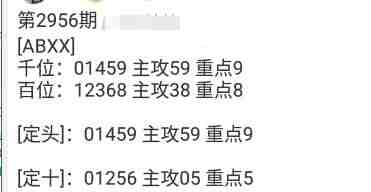QQ��ͼ20231031172823.jpg