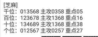 QQ��ͼ20231031182214.jpg