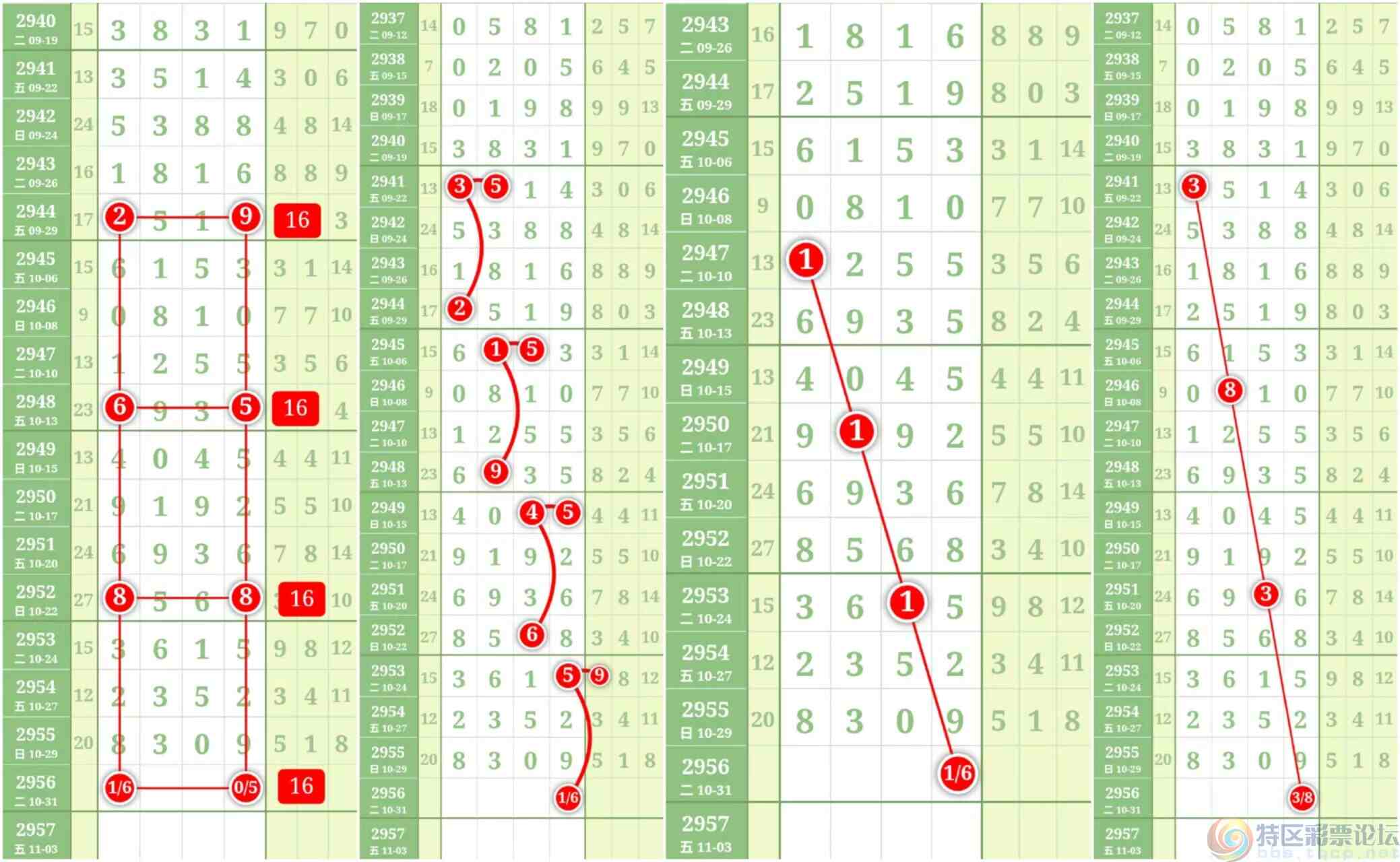 wechat_upload16987585096540ff6d0e86f