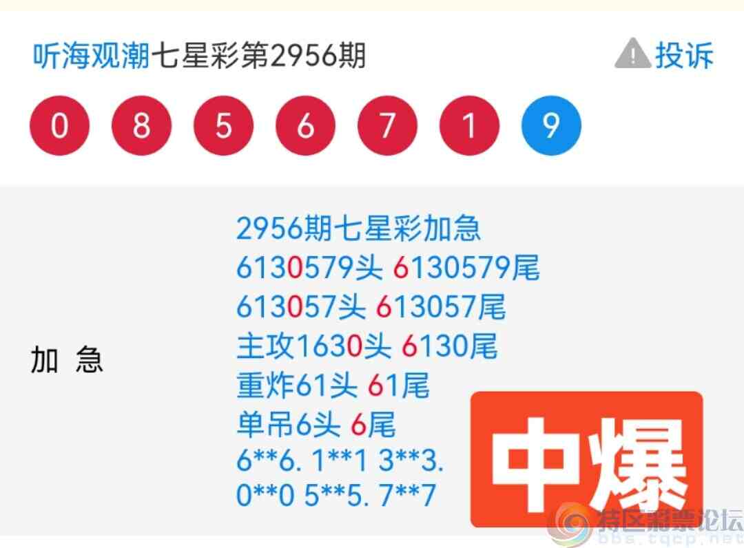 wechat_upload169877386465413b68acfda