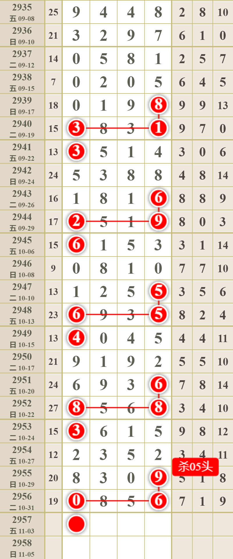 13.png