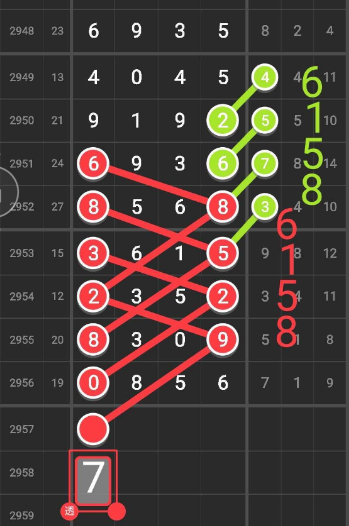 168 (4).png