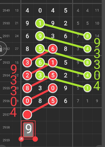 168 (8).png