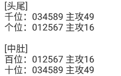 2016 (2).png