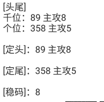 ���� (2).png
